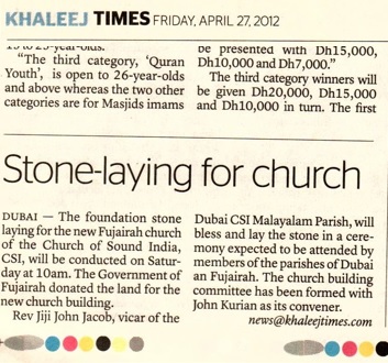 Khaleej Times 27.04.2012 CSI Fujairah Stone-laying